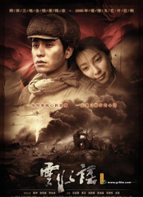 久久99蜜桃精品久久久久