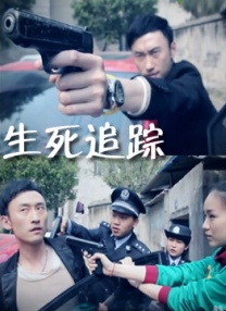 久久99蜜桃精品久久久久